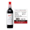澳大利亚进口红酒 Penfolds 奔富 BIN28卡琳娜西拉红葡萄酒750ml