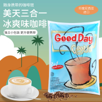 (12月底特价)印尼进口 美天三合一速溶咖啡600g(30小包)冰爽味袋装咖啡