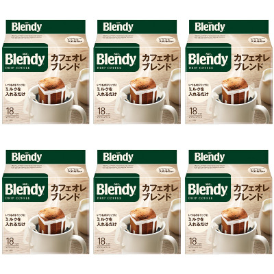 (整箱批发)日本进口AGF Blendy挂耳咖啡浓郁欧蕾风味126g*6包(共108片)