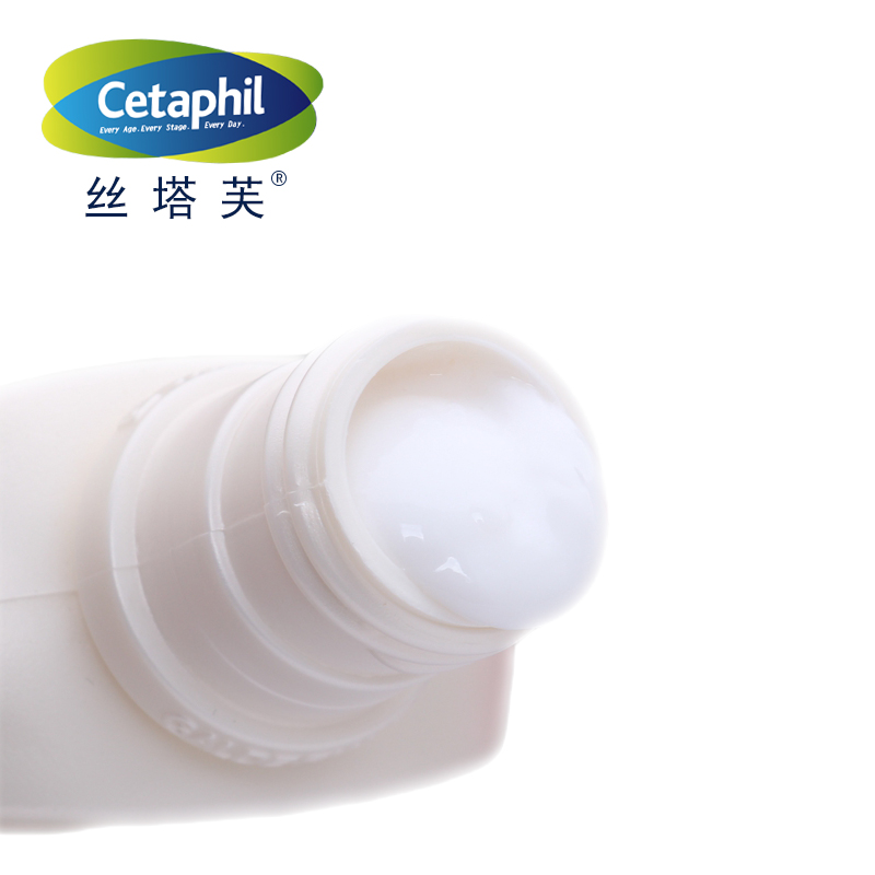 丝塔芙 Cetaphil 倍润 保湿 润肤乳液 118ml 保湿补水 滋润营养 男 女 各种肤质 敏感肌 通用