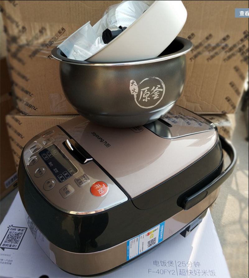 九阳电饭煲F-50FY2