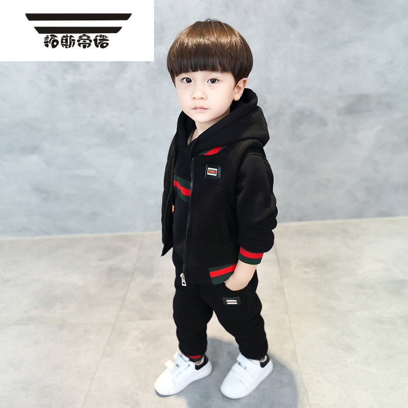 儿童秋装男套装3一4岁时尚潮衣童装男宝宝帅