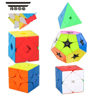 拓斯帝诺异形魔方小孩学生成人创意礼物粽子金字塔枫叶魔方套装智力玩具 异形魔方组合2智力魔方