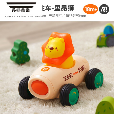 拓斯帝诺儿童小汽车玩具男女孩音乐惯性宝宝益智玩具婴儿车