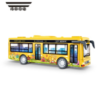 拓斯帝诺惯性声光巴士旅游大巴车客车滑行模型带灯带音乐儿童玩具生日礼物