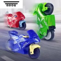 拓斯帝诺儿童惯性迷你摩托车玩具极速摩托车儿童耐摔小玩具惯性回力摩托车