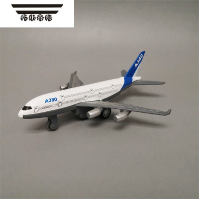 拓斯帝诺合金小客机儿童玩具飞机 波音777 空客A380 仿真回力飞机模型摆件