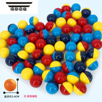拓斯帝诺大颗粒积木球球零百变滑道滚珠轨道管弹珠小圆球拼装玩具滚球 颜色随机30个球球[直径2.4CM]