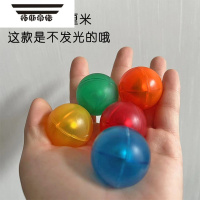 拓斯帝诺3.2厘米塑料小球彩窗磁力轨道灯光球搭配管道玩具发光球无光球 3.2厘米 无光款 10颗彩色