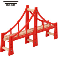 拓斯帝诺木质双层升降桥栅栏大桥小火车轨道木制配件配饰配件玩具米兔 勒酷大桥