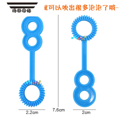 拓斯帝诺吹泡泡小工具玩具泡泡水泡泡枪吹泡泡棒迷你吹泡泡 10个装