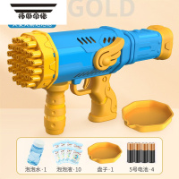 拓斯帝诺网红吹泡泡机枪儿童电动手持加特林全自动不漏水男女孩器玩具