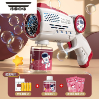 拓斯帝诺网红2022加特林泡泡机枪儿童手持全自动吹泡泡玩具防漏水