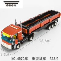 拓斯帝诺中国积木城市系列重型运输车平板货车大型集装箱半挂牵引拖车拼装