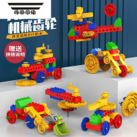 拓斯帝诺中国拼装男孩玩具积木大颗粒科教9656电动机械组系列编程遥控齿轮