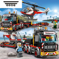拓斯帝诺城市系列新款积木男孩子拼装玩具重型直升机运输车卡车益智力飞机