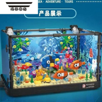 拓斯帝诺中国积木生态水族馆海龟小鱼海底世界儿童创意拼装男女孩玩具礼物