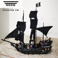 拓斯帝诺黑珍珠安妮号大帆船加勒比海盗船积木模型益智拼装男女孩玩具礼物
