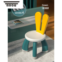 拓斯帝诺积木桌面小兔子椅子幼儿园儿童学习凳子家用防滑小板凳积木墙