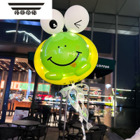 拓斯帝诺网红青蛙气球卡通新款diy材料包儿童发光夜市摆摊地推波波球批发 青蛙气球带灯款1件套 送教程