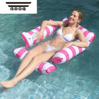 拓斯帝诺泳池浮床水上漂浮成人浮垫儿童游泳船乐园玩具充气躺椅游泳圈浮排