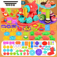拓斯帝诺蛋糕甜品台幼儿园女童玩具黏土彩泥橡皮泥工具模具套装55件套 [55件套模具+面条机]不含泥
