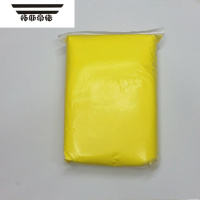 拓斯帝诺24色DIY超轻黏土动漫黏土超轻粘土橡皮泥彩泥太空泥450克大包装 柠檬黄450克