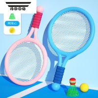 拓斯帝诺2岁3-4宝宝益智玩具亲子互动男女孩室内网球运动训练