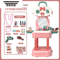 拓斯帝诺儿童梳妆台公主化妆盒女孩子生日礼物女童手提包过家家玩具3-4岁5