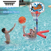 拓斯帝诺儿童水上篮球框足球门二合一游泳池水球男孩戏水投篮玩具水上乐园