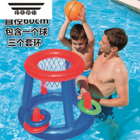 拓斯帝诺水上玩具球游泳池水上篮球排球足球框手球门成人儿童戏水玩具