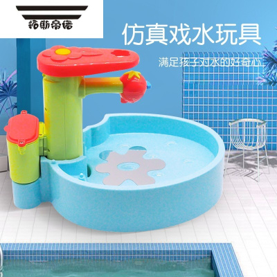 拓斯帝诺日本进口儿童小水池玩具洗菜玩水循环厨房过家家戏水