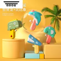 拓斯帝诺大容量迷你小号喷水枪儿童水枪宝宝小孩戏水呲水玩具男孩女孩滋水