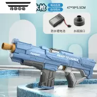 拓斯帝诺电动连发水枪大容量儿童玩具喷水呲水枪男孩全自动吸水高压1620