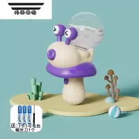 拓斯帝诺电动蜗牛水枪玩具连发黑科技儿童高压强力呲滋水全自动喷水枪男孩