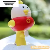 拓斯帝诺儿童新款网红卡通恐龙小水枪呲滋水喷洒戏水枪男女孩宝宝洗澡玩具