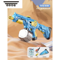 拓斯帝诺电动连发水枪漂流装备大容量全自动吸水儿童玩具抽拉式喷水呲水枪