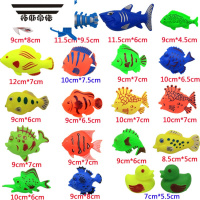 拓斯帝诺儿童钓鱼玩具宝宝磁性钓鱼竿发光鱼小桶网捞做生意钓鱼池配件套装 60个大印鱼