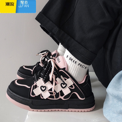 聚范黑粉色女生板鞋小众设计感运动休闲鞋甜酷鞋子2023秋季女鞋小白鞋