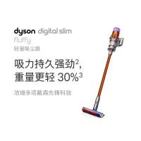 Dyson 戴森 Digital Slim Fluffy轻量手持除螨吸尘器 V10数码马达 家电 5吸头及配件-轻量版