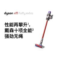 Dyson戴森 吸尘器 V11 Fluffy Extra吸尘器家用除螨无线宠物家庭适用 家电 镍红色