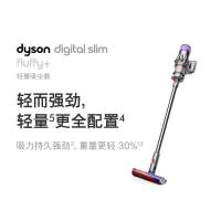 Dyson戴森轻量吸尘器V10数码马达 Digital Slim Fluffy+手持无线家用除螨家电 11配件及吸头