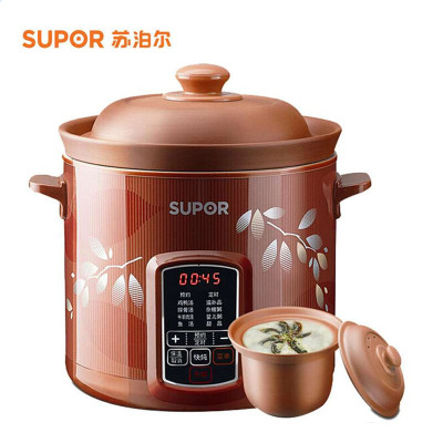 SUPOR/苏泊尔 DG40YK6-30电炖锅煮粥煲砂锅汤养生紫砂陶瓷 正品