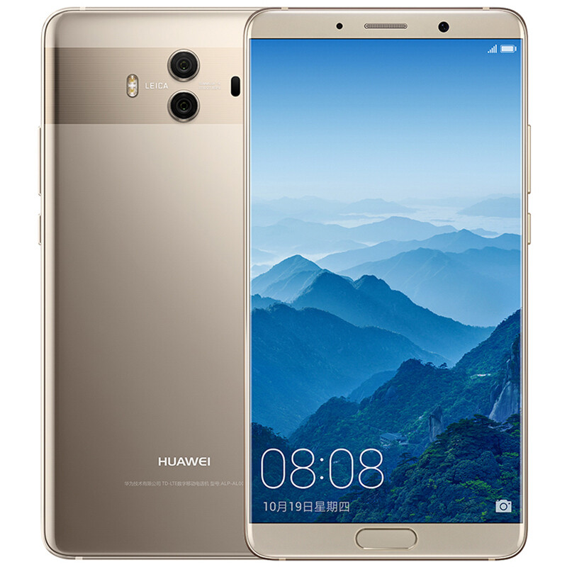 华为HUAWEI/华为 Mate10 4GB+64GB 香槟金 移动联通电信4G手机