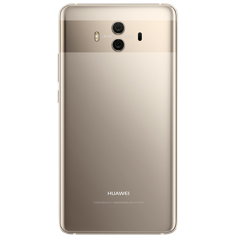 华为HUAWEI/华为 Mate10 4GB+64GB 香槟金 移动联通电信4G手机