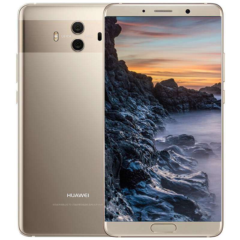 HUAWEI/华为Mate10 4GB+64GB摩卡金移动联通电信手机