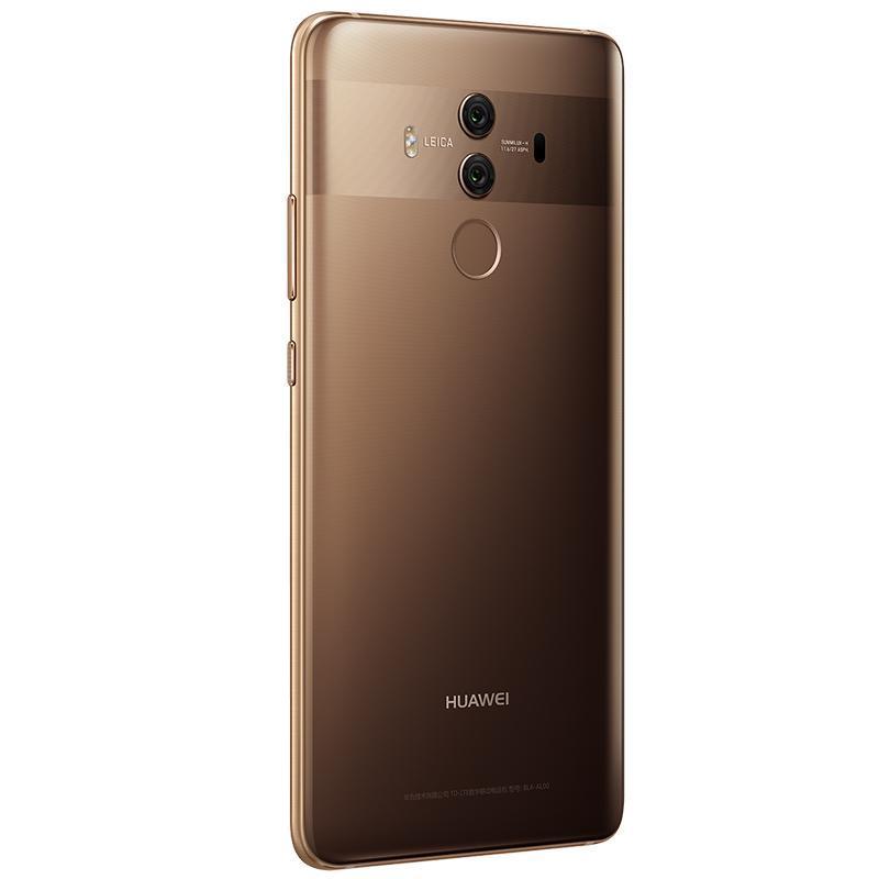 HUAWEI/华为Mate10 Pro 6GB+128GB摩卡金移动联通电信手机