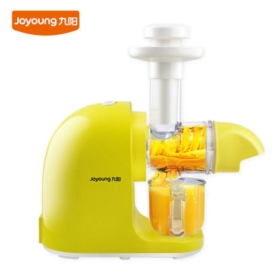 Joyoung/九阳JYZ-E3榨汁机家用多功能婴儿原汁机全自动 果蔬 多功能汁渣分离果汁机