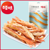 百草味(BE&CHEERY)[手撕鱿鱼条80g*2袋]海味即食鱿鱼丝 特产小吃 海鲜零食 鱿鱼片80g*1袋