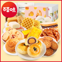 百草味(BE&CHEERY)[糕点零食组合]早餐面包蛋糕饼干下午茶点心 套餐3-追剧专享小食840g/2盒